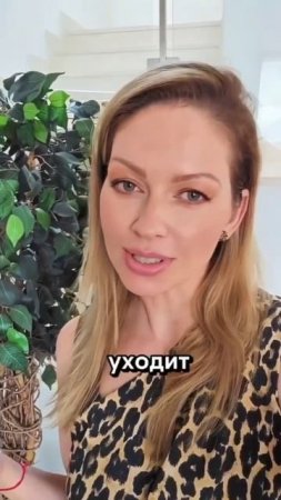 Как Распознать Своего Человека