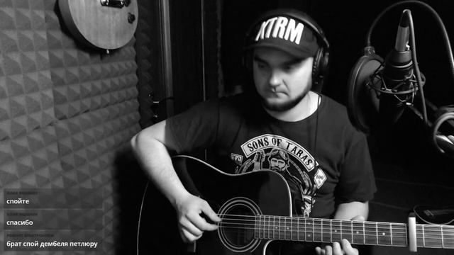 Душу Вывернул этой Песней😢 Не Плачь Песня под Гитару смотреть онлайн