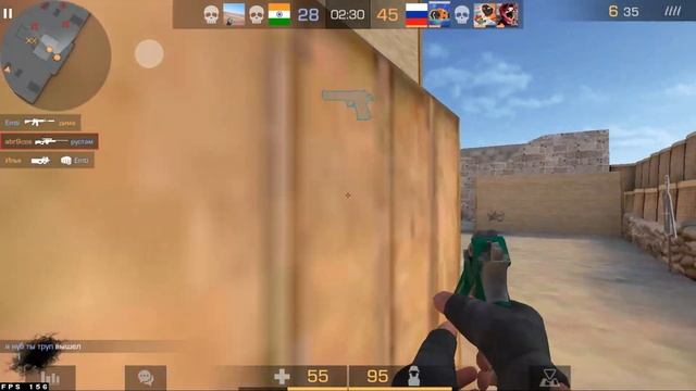 Тест ФПС в Standoff 2 (I5 12500h + GTX 1650 4 gb mobile) смотреть онлайн