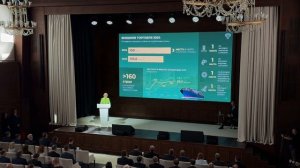 Оксана Лут: по итогам 2024 года Россия заняла третье место в мире по экспорту продукции АПК в тоннаж