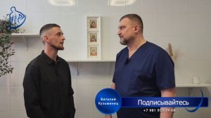 Боли в желудке и позвоночнике. Решение за один сеанс.