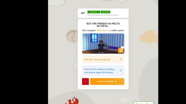 Как вывести пета из стар петс///ВЫВЕЛА ЛЕГЕНДАРКУ????😱😱😱😱 смотреть онлайн