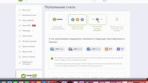 Как сделать виртуальную карту для Apple Pay и международн?
