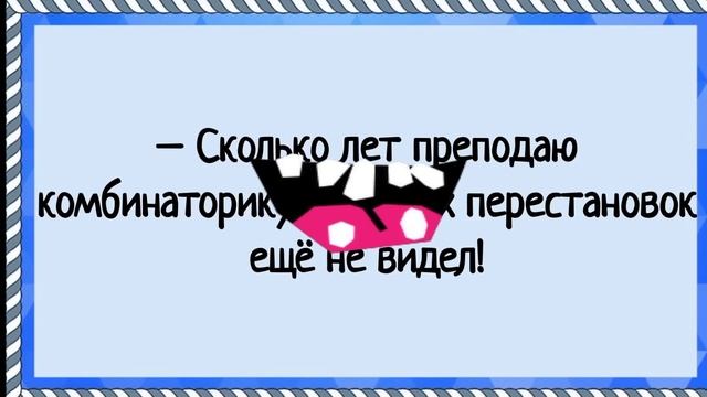Т-34 - анекдоты #5