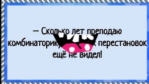 Т-34 - анекдоты #5