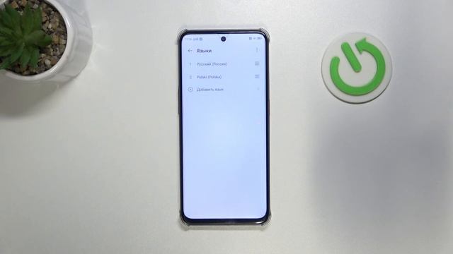 Nubia Neo 2 | Как изменить язык системы на Nubia Neo 2 - Настройки смотреть онлайн