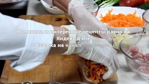 Мясной рулет в (из) свиной шкурке с разными начинками. ?