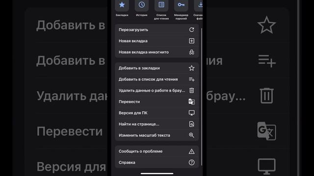 Телефонмен ютуб канал ашу /  Ютуб канал қалай ашуға бол