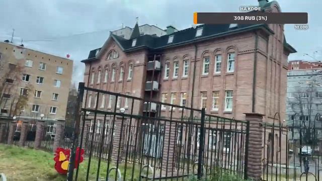 Последний теплый день. смотреть онлайн