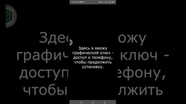 Китайский магазин приложений AppChina для установки Dewu, 95f смотреть онлайн