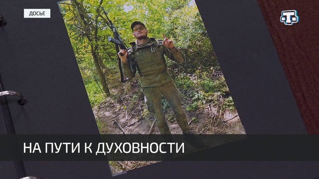 Бойцы СВО и родственники погибших Героев отправились в Хадж по бесплатным путёвкам