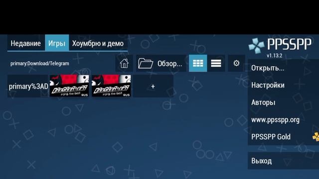 Как Скачать Данганронпу На Телефон На Русском смотреть онлайн