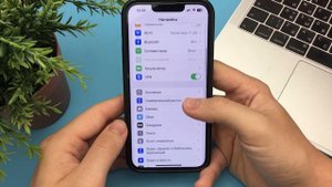 Как отключить формат HDR в видео на iPhone? За 1 Минуту!