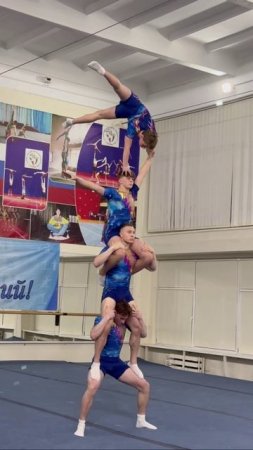 #шортс 🤜🤜Четверка 🤛🤛Пименов Лев Макаренко МаркПетрунин Владислав Сухомлинов Егор #калининград