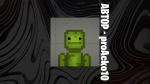 🍓Подборка YOUTUBE SHORTS по МЕЛОН ПЛЕЙГРАУНД 2 Часть! YOUTUBE SHORTS Melon Playground