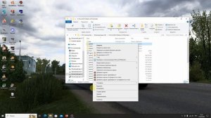 Как скачивать моды на сталкер тень чернобыля~гайд