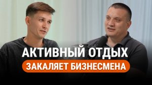 Как избежать кризиса | Секреты успешного руководства