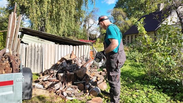 ПРО ПИЛУ DAEWOO DACS4216PRO 42cc