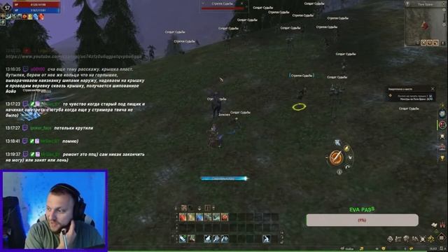 ХРАМОВНИК ЗА 1 МИЛЛИОН РУБЛЕЙ\ @LegalFarm ЗАДОШИЛ ТЕЛЕВИЗО? смотреть онлайн