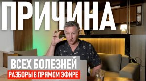 Какие привычки и реакции приведут к здоровью и счастью