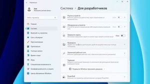 Как показать скрытые пустые диски в Windows 11