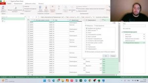 4. Соединение нескольких запросов и умный ВПР