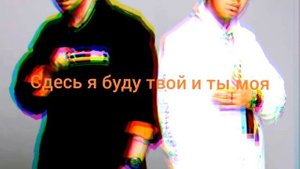 песня пошла жара текст #братьягоязовы#пошлажара