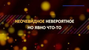 Мир зелёного цвета - Леонид Агутин  (Karaoke version)