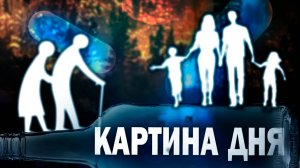 Забайкалье в огне: дым на трассе, новый и.о. министра, запреты и социальные новости