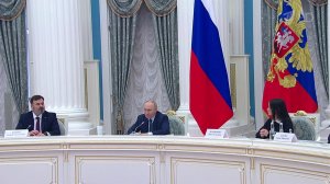 Президент провел заседание наблюдательного совета платформы "Россия - страна возможностей"