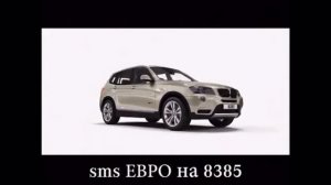 Реклама Europa plus tv 2014 @infon2006 надеюсь этого достаточно:)