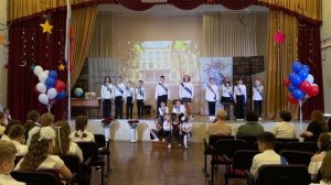"Прощай, начальная школа" 2025 4 классы