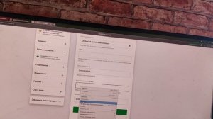 Как оплачивать пошлину авто из Владивостока через СБЕ