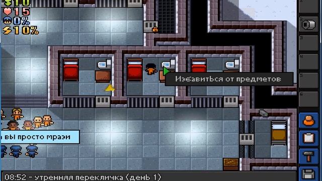 Какую карту мне пройти в THE ESCAPISTS?! Нарезка 11!