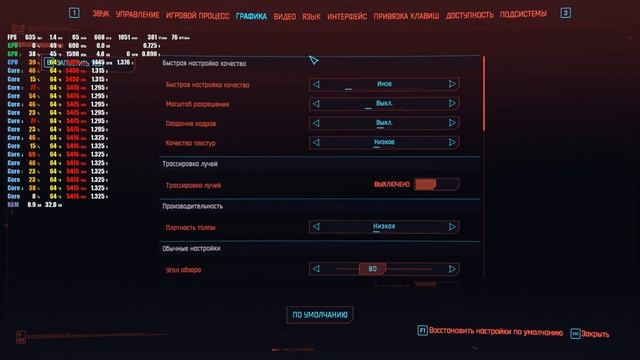 Тест Сравнение Процессоров AMD Ryzen 7 9700X  vs AMD Ryzen 9 3950X в Иг? смотреть онлайн