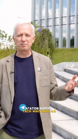Умнейший ИИ-Агент доступен для всех видео