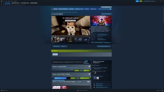 ПК или Консоль в 2025?! Личное мнение, основанное на игро? смотреть онлайн