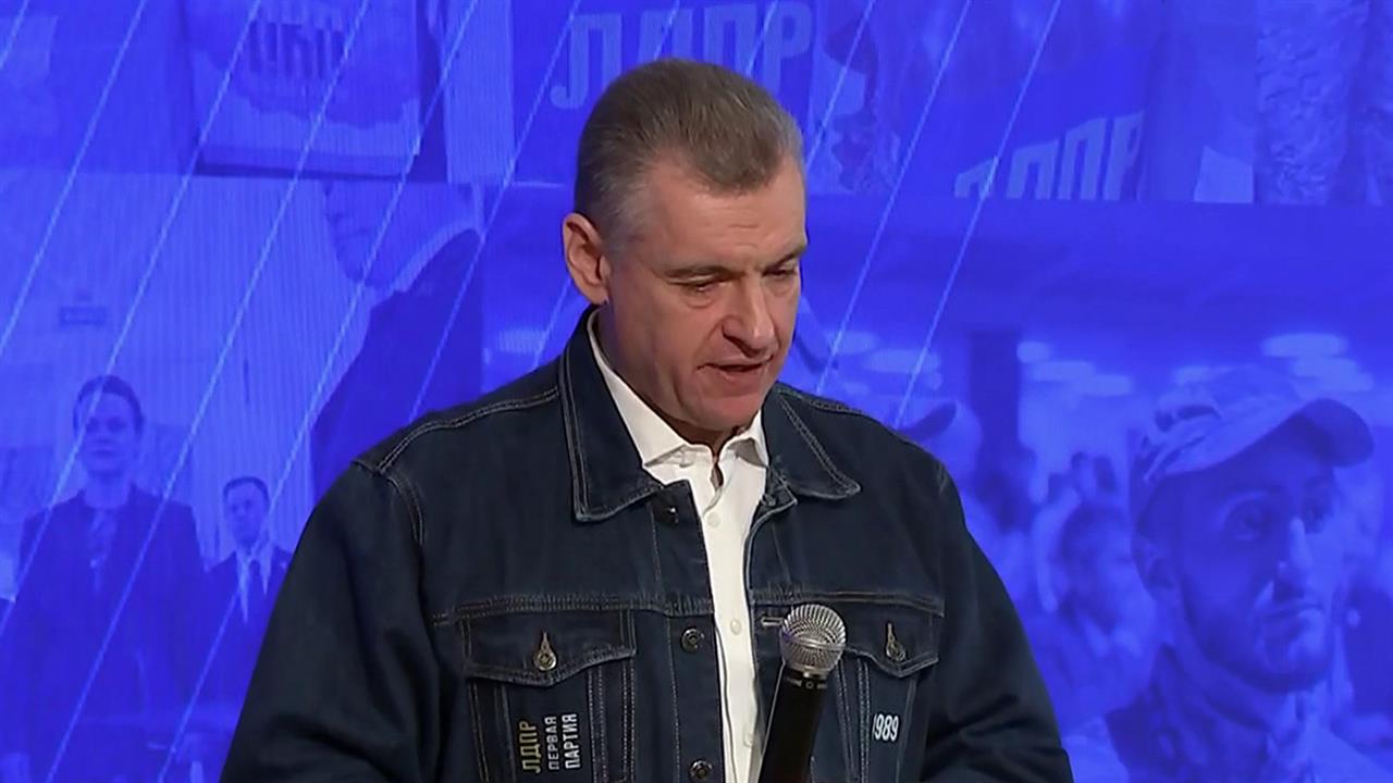 Ровно три года назад Леонид Слуцкий стал новым руководителем Либерал-демократической партии