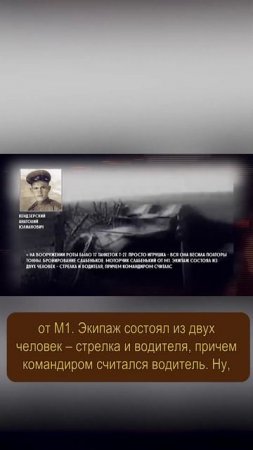 У людей винтовок не хватало #двевойны #история #военнаяистория #военнаяистория