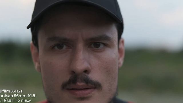 Обзор TTartisan 56mm f/1.8 | Лучший бюджетный портретник для кр? смотреть онлайн