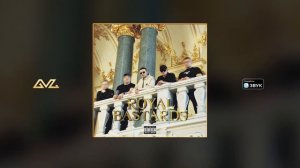 ICEGERGERT - Псих (prod. by NURA)