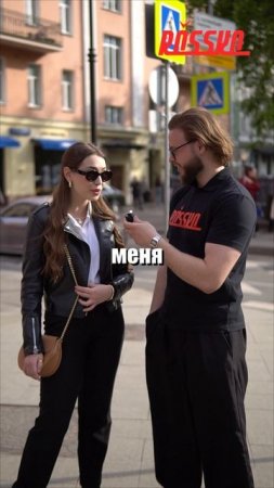 Машина твоей мечты