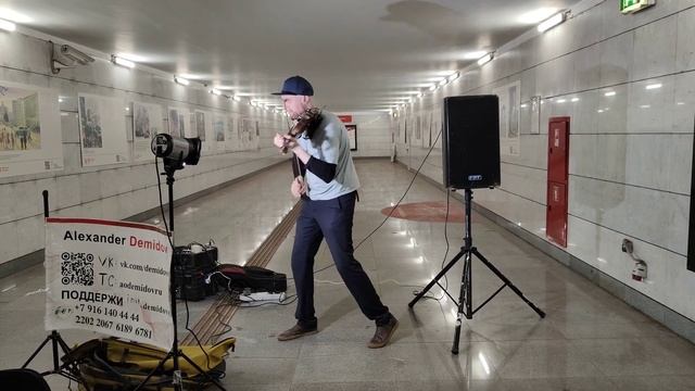 Король и Шут - Кукла Колдуна - Александр Демидов сыграл смотреть онлайн