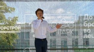 Кристиан Тихонов - Живет моя отрада