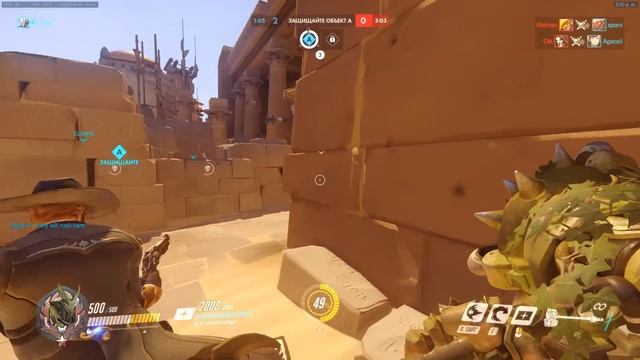 Overwatch гайд на Райнхарда