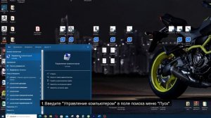 Как исправить не видит SSD в Windows? 6 простых решений!
