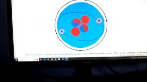 новое мировоззрение № 7 гравитация