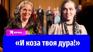 Римма Маркова – сильная женщина с ранимой душой