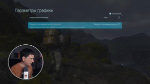 ЯК ВИГЛЯДАЄ DEATH STRANDING НА XBOX SERIES S | МОЇ ВРАЖЕННЯ ВІД ГРИ
