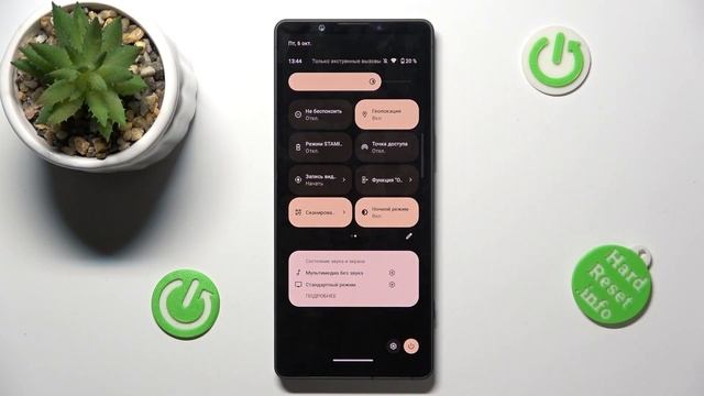 Sony Xperia 5 V | Как включить и настроить ночной режим на Sony X смотреть онлайн